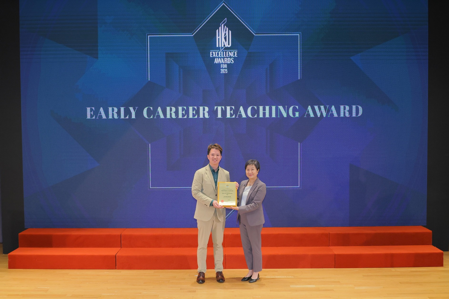 Early Career Teaching Award